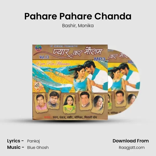 Pahare Pahare Chanda - Bashir album cover 