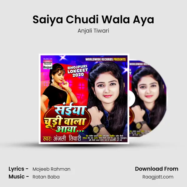 Saiya Chudi Wala Aya mp3 song