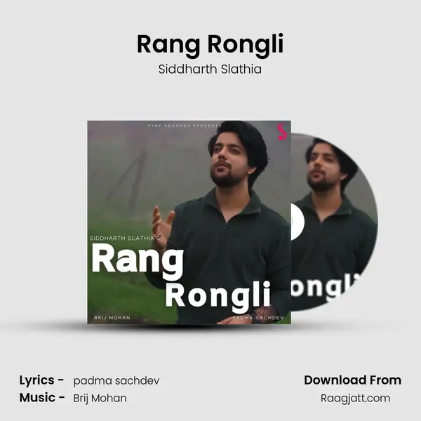 Rang Rongli mp3 song