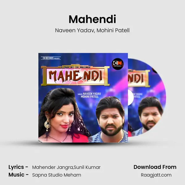 Mahendi mp3 song