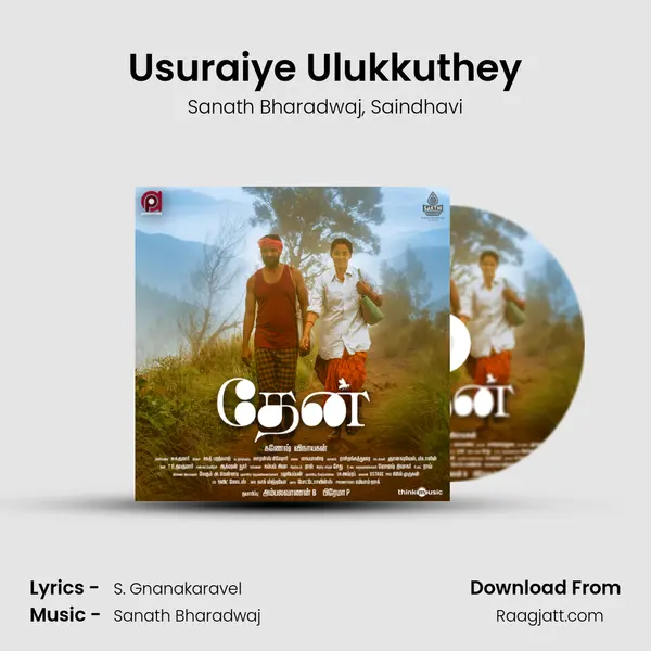 Usuraiye Ulukkuthey - Sanath Bharadwaj mp3 song