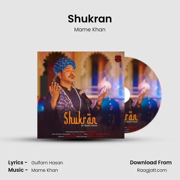 Shukran - Mame Khan album cover 