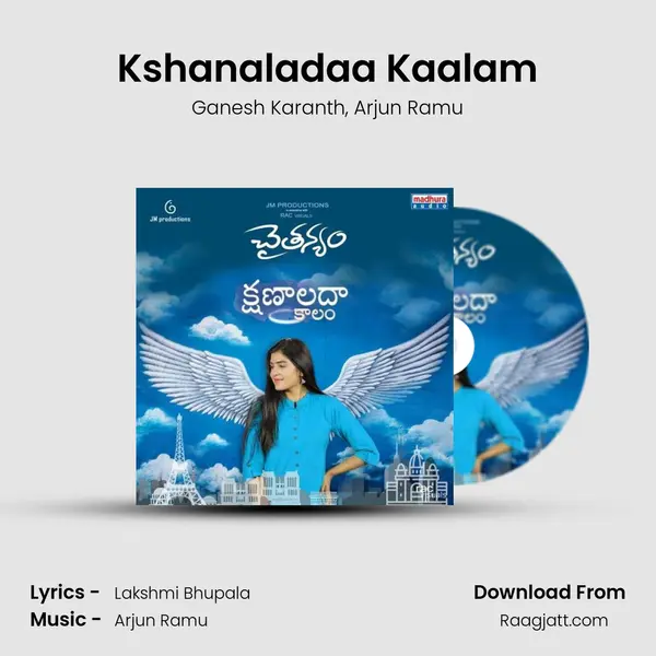 Kshanaladaa Kaalam mp3 song