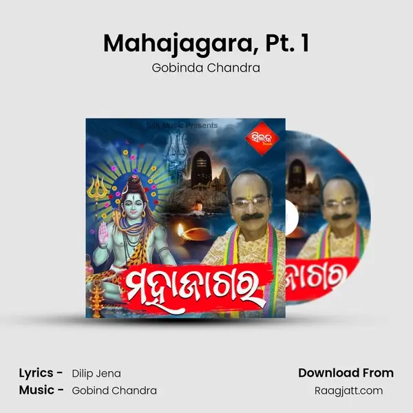 Mahajagara, Pt. 1 mp3 song