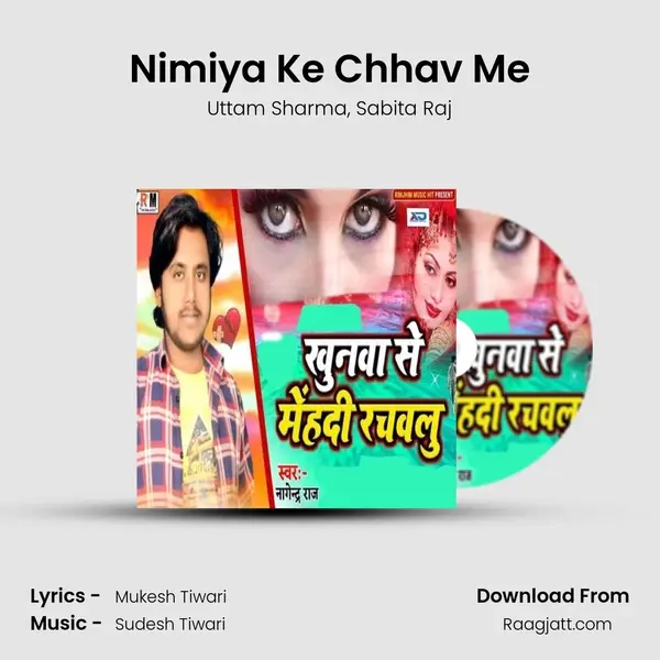 Nimiya Ke Chhav Me - Uttam Sharma album cover 