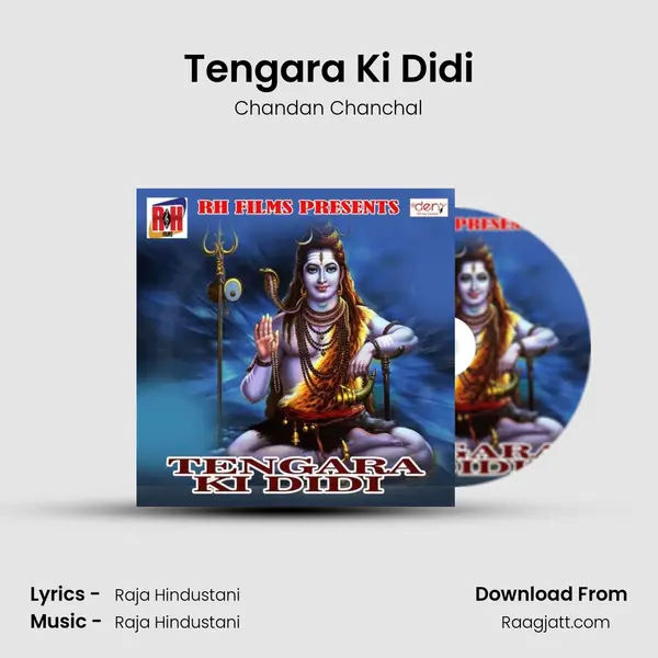 Tengara Ki Didi - Chandan Chanchal album cover 