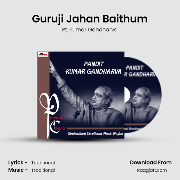 Guruji Jahan Baithum mp3 song