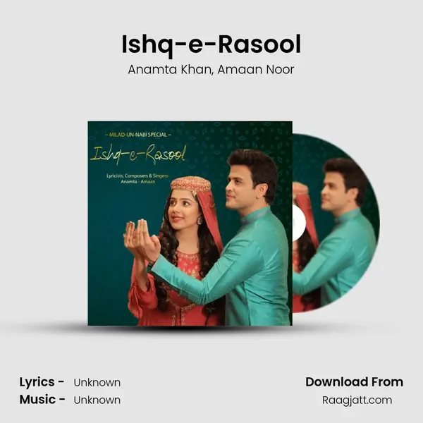 Ishq-e-Rasool mp3 song