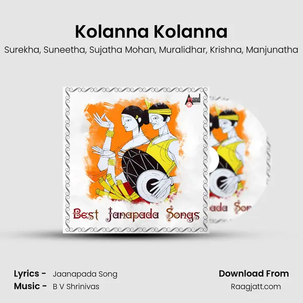 Kolanna Kolanna mp3 song