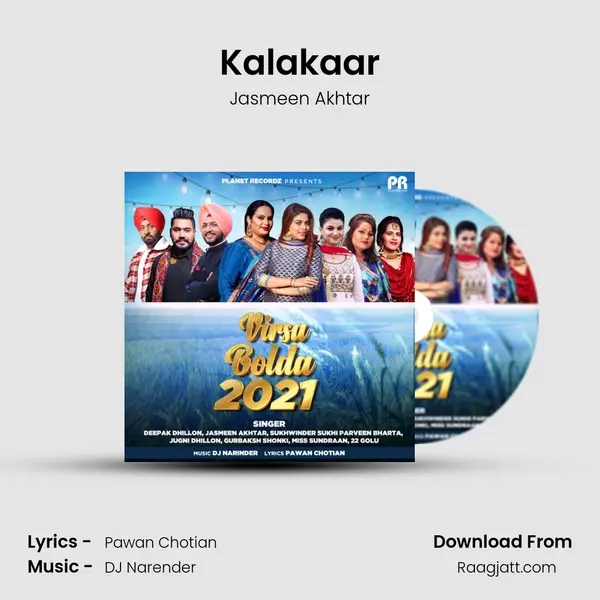 Kalakaar - Jasmeen Akhtar album cover 