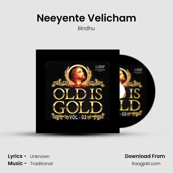 Neeyente Velicham mp3 song