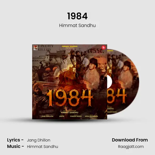 1984 - Himmat Sandhu album cover 