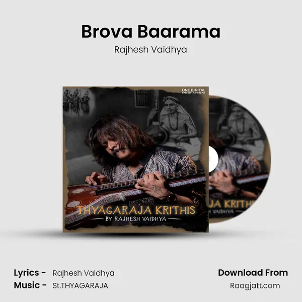 Brova Baarama mp3 song