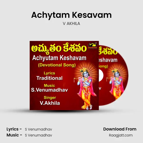 Achytam Kesavam mp3 song