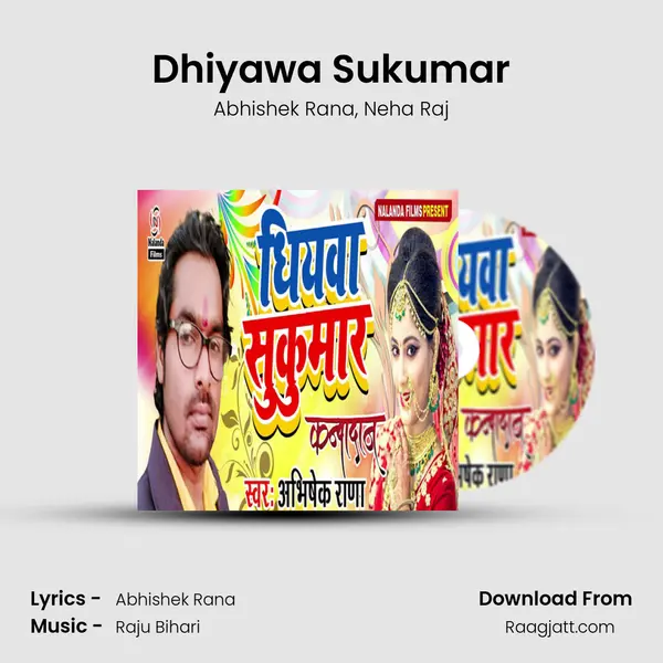 Dhiyawa Sukumar - Abhishek Rana album cover 