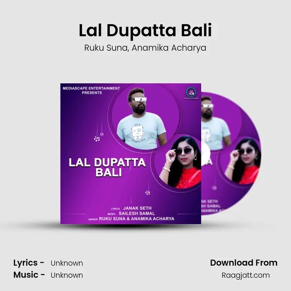 Lal Dupatta Bali mp3 song