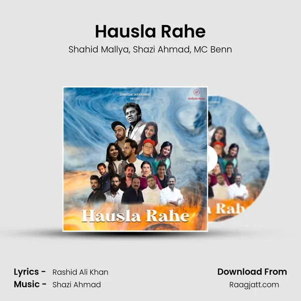 Hausla Rahe mp3 song