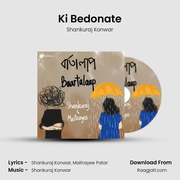 Ki Bedonate mp3 song