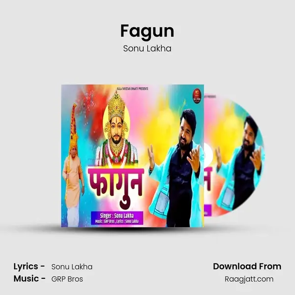 Fagun mp3 song