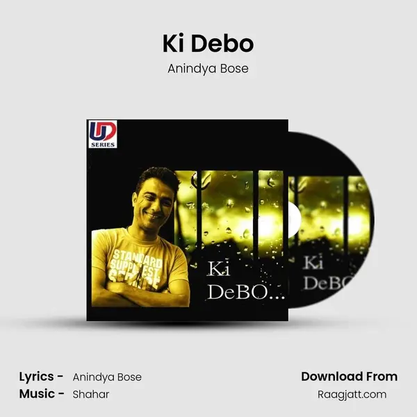 Ki Debo mp3 song