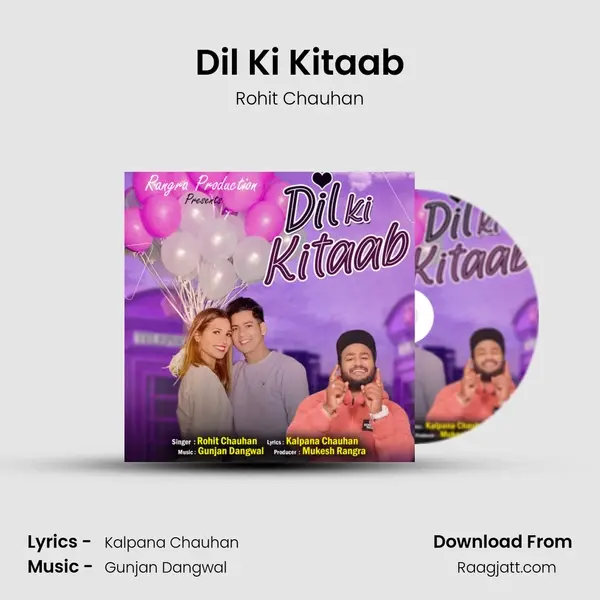 Dil Ki Kitaab mp3 song