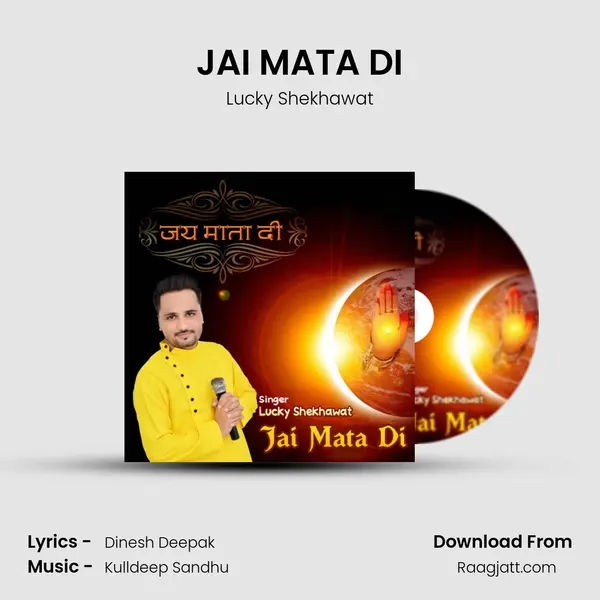 JAI MATA DI - Lucky Shekhawat album cover 