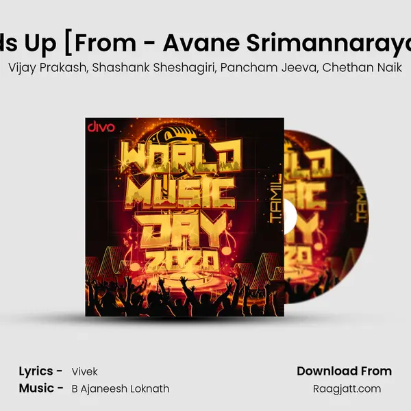 Hands Up [From - Avane Srimannarayana (Tamil)] mp3 song