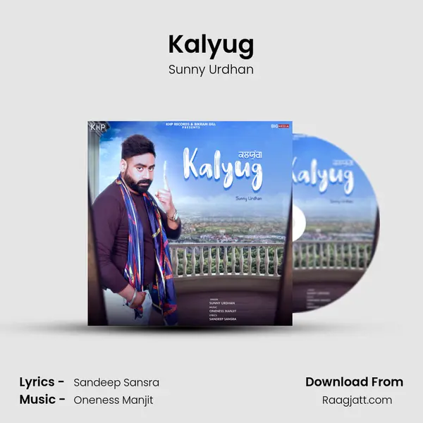 Kalyug - Sunny Urdhan album cover 