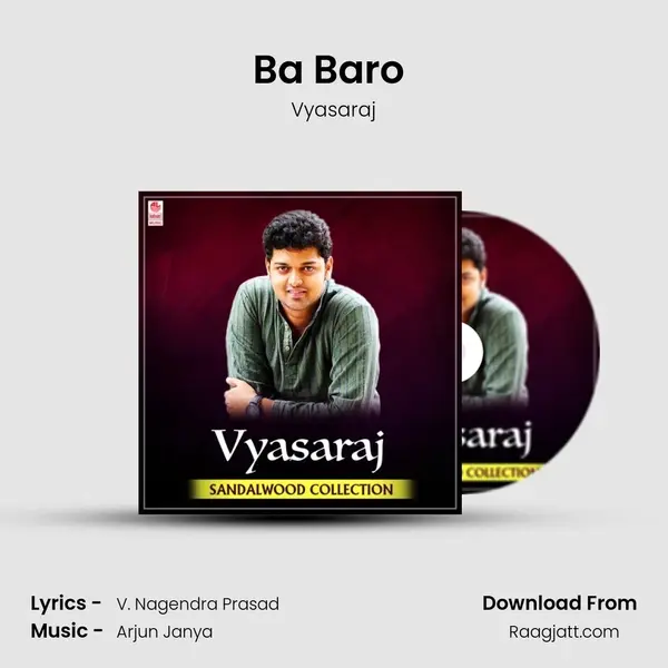 Ba Baro (From Tarak) mp3 song