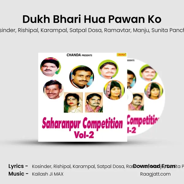 Dukh Bhari Hua Pawan Ko - Kosinder album cover 