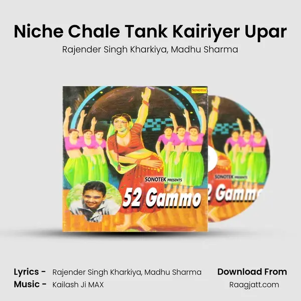 Niche Chale Tank Kairiyer Upar - Rajender Singh Kharkiya album cover 