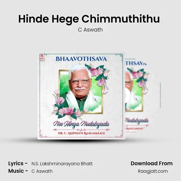 Hinde Hege Chimmuthithu (From 