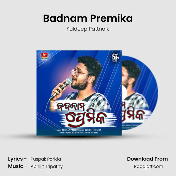 Badnam Premika mp3 song