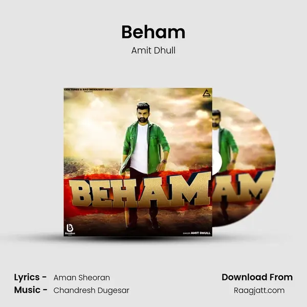 Beham - Amit Dhull album cover 