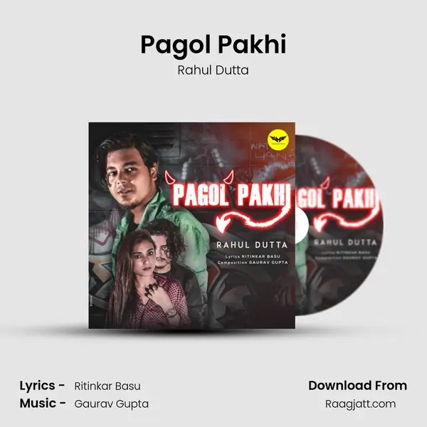 Pagol Pakhi mp3 song