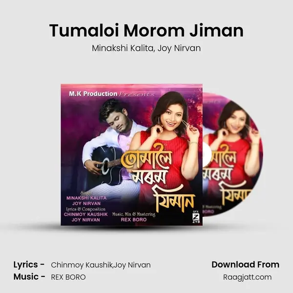 Tumaloi Morom Jiman mp3 song