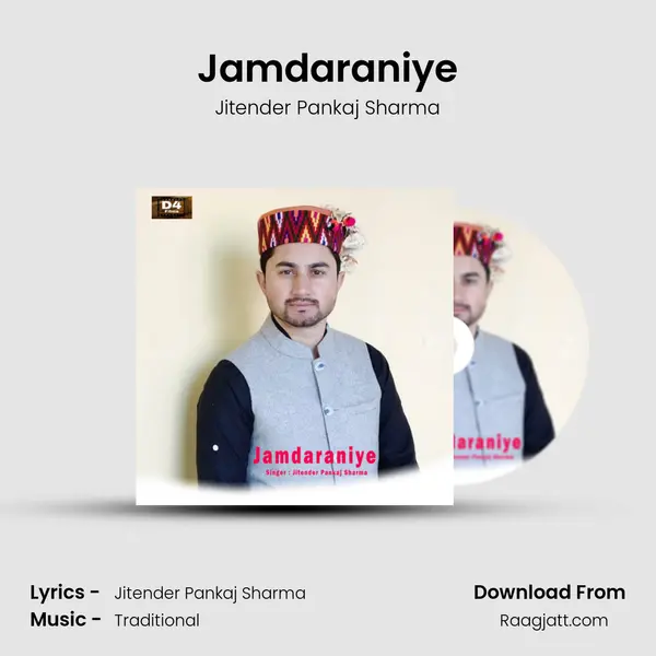 Jamdaraniye mp3 song