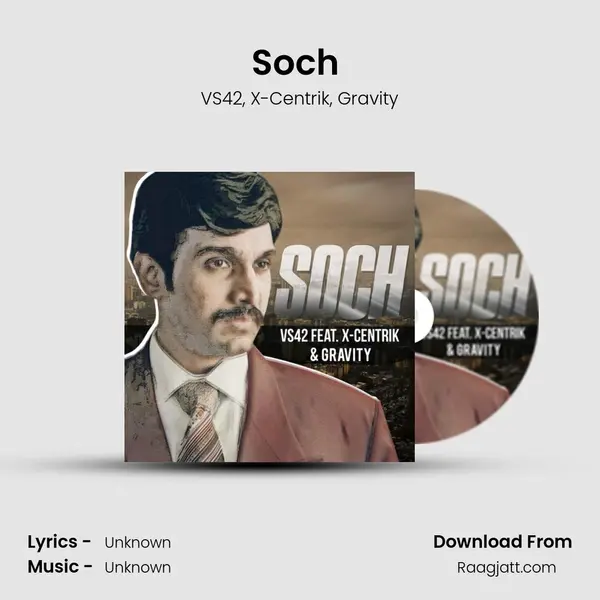 Soch (From â€œScam 1992: The Harshad Mehta Storyâ€) mp3 song