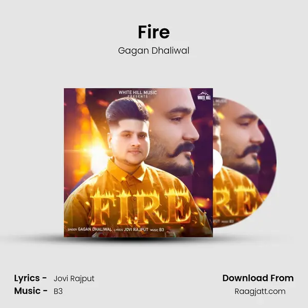 Fire mp3 song