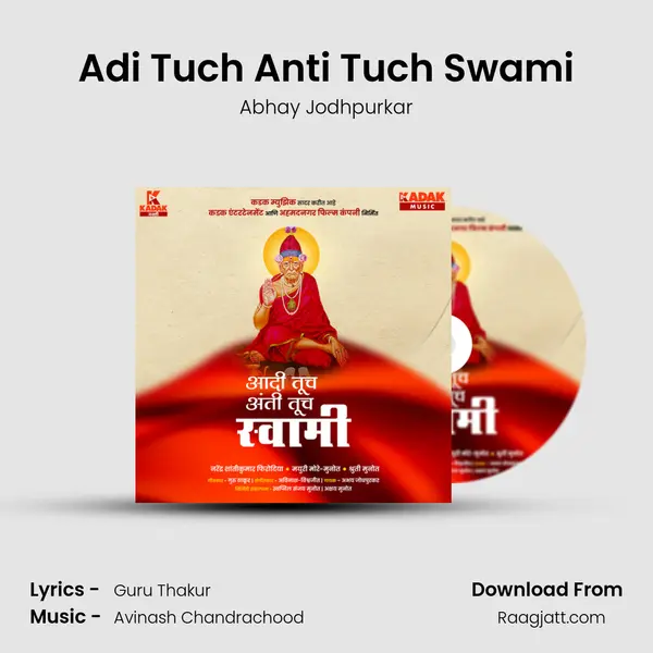 Adi Tuch Anti Tuch Swami - Abhay Jodhpurkar album cover 