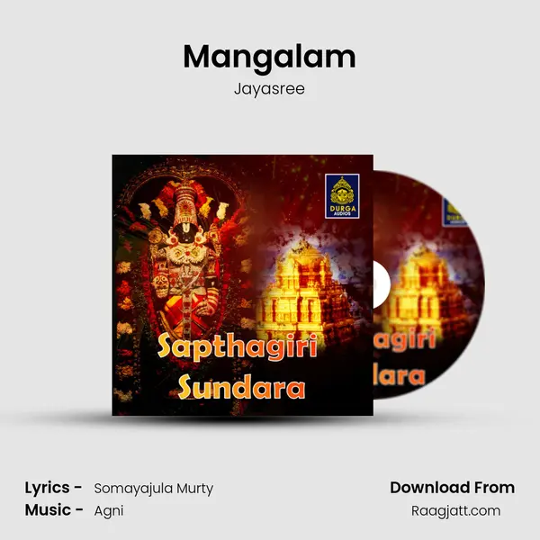 Mangalam - Jayasree mp3 song