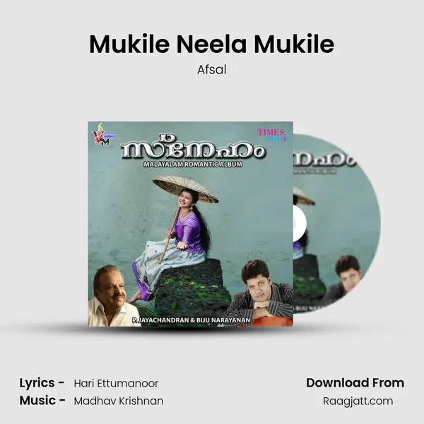 Mukile Neela Mukile mp3 song