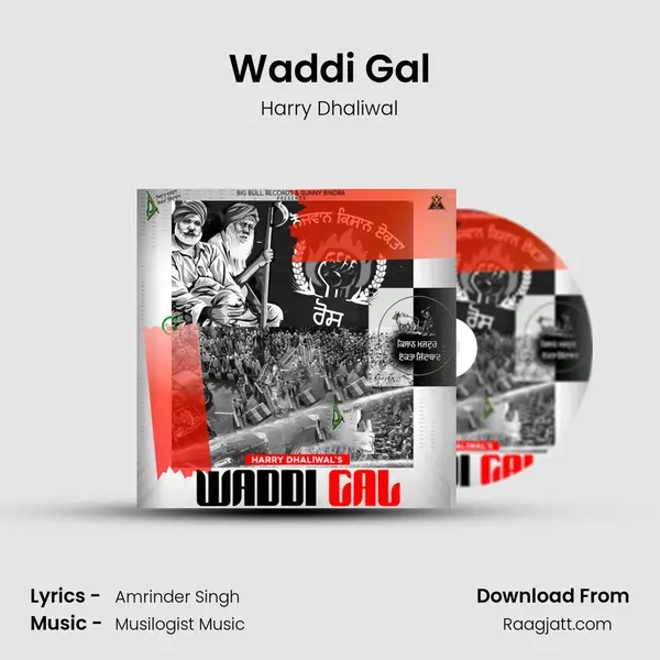 Waddi Gal - Harry Dhaliwal album cover 