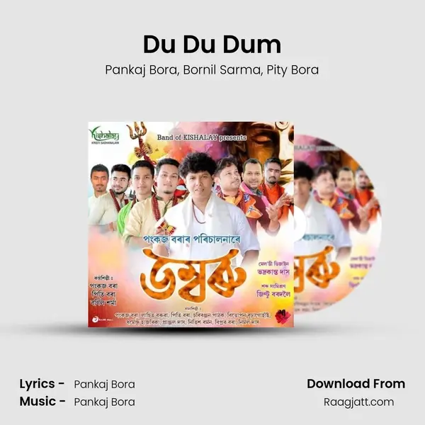 Du Du Dum mp3 song