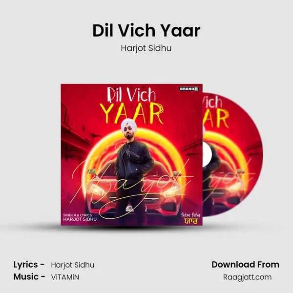 Dil Vich Yaar mp3 song