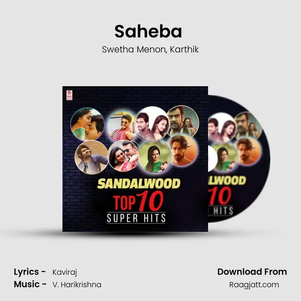 Saheba (From Saheba) mp3 song