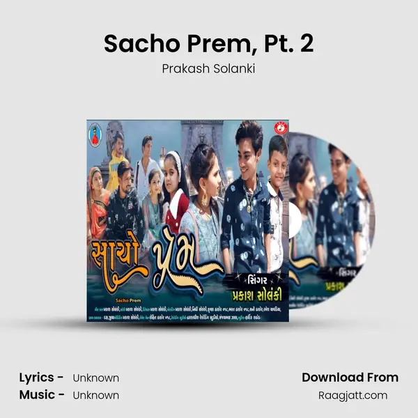 Sacho Prem, Pt. 2 - Prakash Solanki album cover 