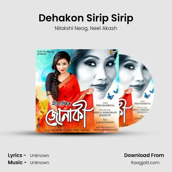 Dehakon Sirip Sirip - Nilakshi Neog album cover 