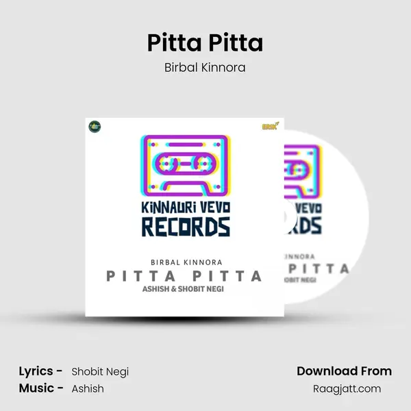 Pitta Pitta mp3 song