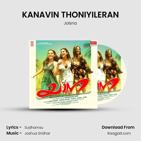 KANAVIN THONIYILERAN mp3 song